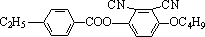 永信贵宾会·(中国)诚信为本