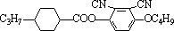 永信贵宾会·(中国)诚信为本