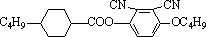 永信贵宾会·(中国)诚信为本