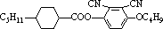 永信贵宾会·(中国)诚信为本