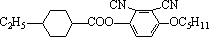 永信贵宾会·(中国)诚信为本