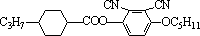永信贵宾会·(中国)诚信为本