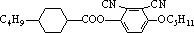 永信贵宾会·(中国)诚信为本
