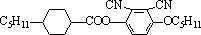 永信贵宾会·(中国)诚信为本