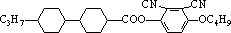 永信贵宾会·(中国)诚信为本