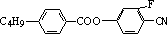 永信贵宾会·(中国)诚信为本