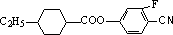 永信贵宾会·(中国)诚信为本