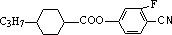 永信贵宾会·(中国)诚信为本