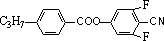 永信贵宾会·(中国)诚信为本