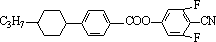 永信贵宾会·(中国)诚信为本