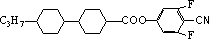 永信贵宾会·(中国)诚信为本