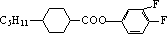 永信贵宾会·(中国)诚信为本