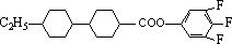 永信贵宾会·(中国)诚信为本