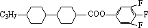 永信贵宾会·(中国)诚信为本