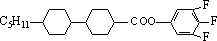 永信贵宾会·(中国)诚信为本