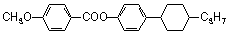 永信贵宾会·(中国)诚信为本