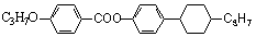 永信贵宾会·(中国)诚信为本