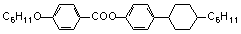 永信贵宾会·(中国)诚信为本