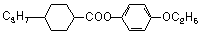 永信贵宾会·(中国)诚信为本