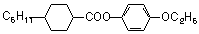 永信贵宾会·(中国)诚信为本