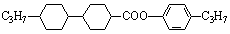 永信贵宾会·(中国)诚信为本