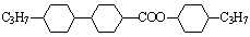永信贵宾会·(中国)诚信为本