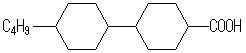 永信贵宾会·(中国)诚信为本