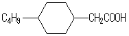 永信贵宾会·(中国)诚信为本