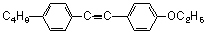 永信贵宾会·(中国)诚信为本