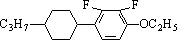 永信贵宾会·(中国)诚信为本