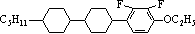 永信贵宾会·(中国)诚信为本