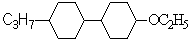 永信贵宾会·(中国)诚信为本