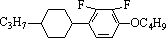 永信贵宾会·(中国)诚信为本