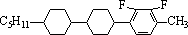 永信贵宾会·(中国)诚信为本