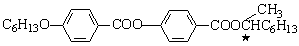 永信贵宾会·(中国)诚信为本