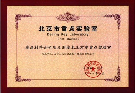 永信贵宾会·(中国)诚信为本