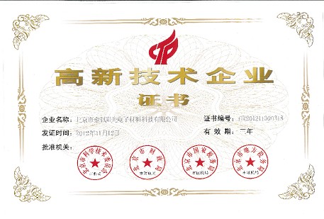 永信贵宾会·(中国)诚信为本