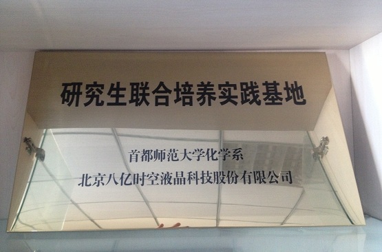 永信贵宾会·(中国)诚信为本