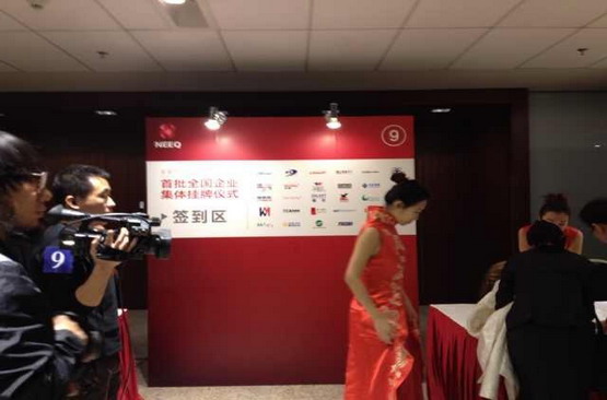 永信贵宾会·(中国)诚信为本