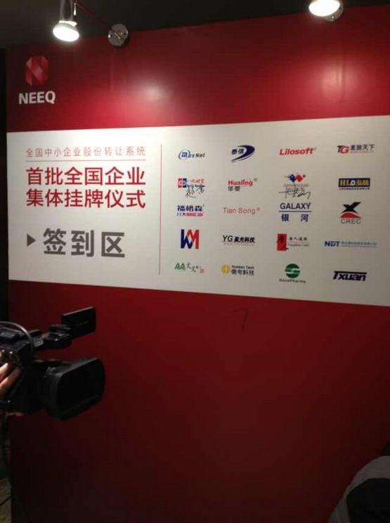 永信贵宾会·(中国)诚信为本