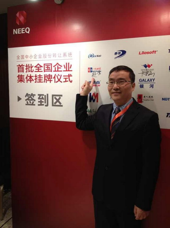 永信贵宾会·(中国)诚信为本