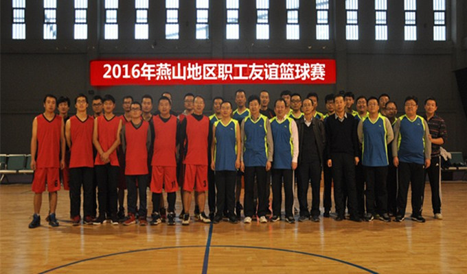 永信贵宾会·(中国)诚信为本