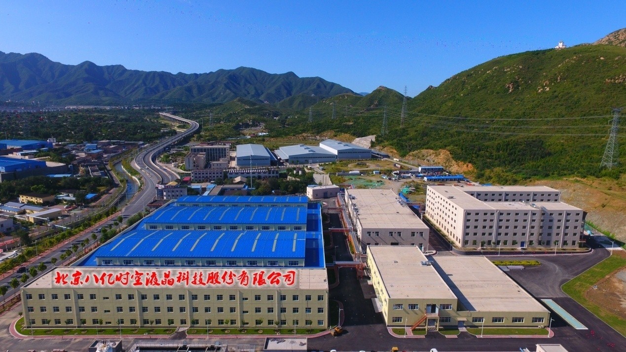 永信贵宾会·(中国)诚信为本