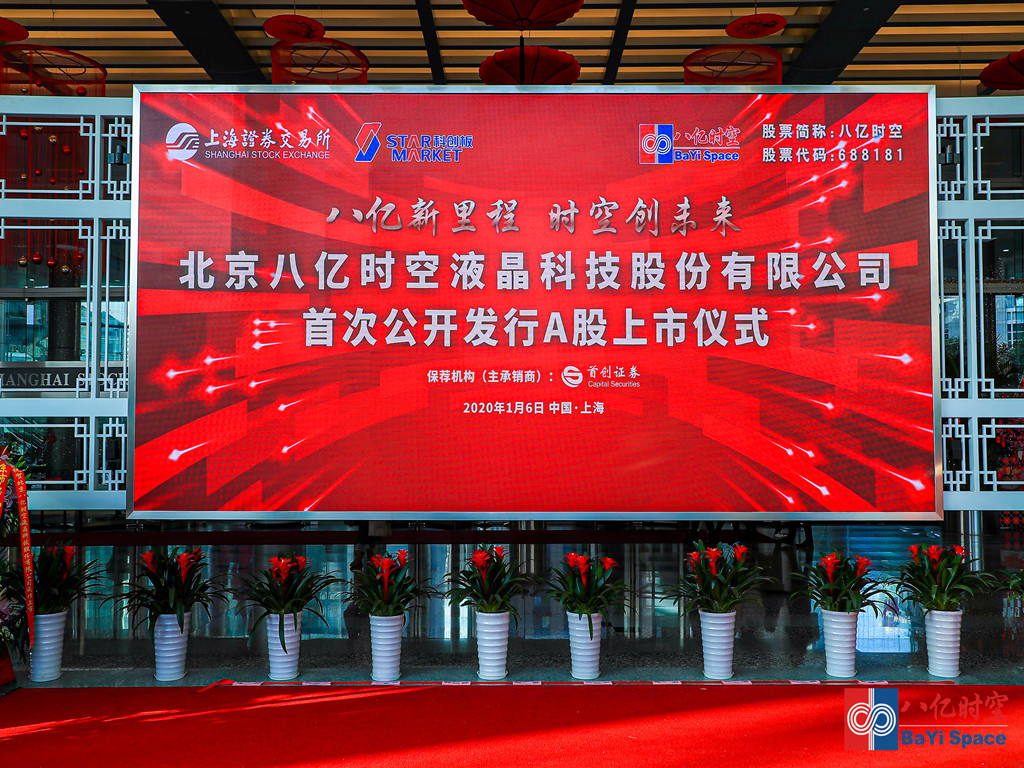 永信贵宾会·(中国)诚信为本
