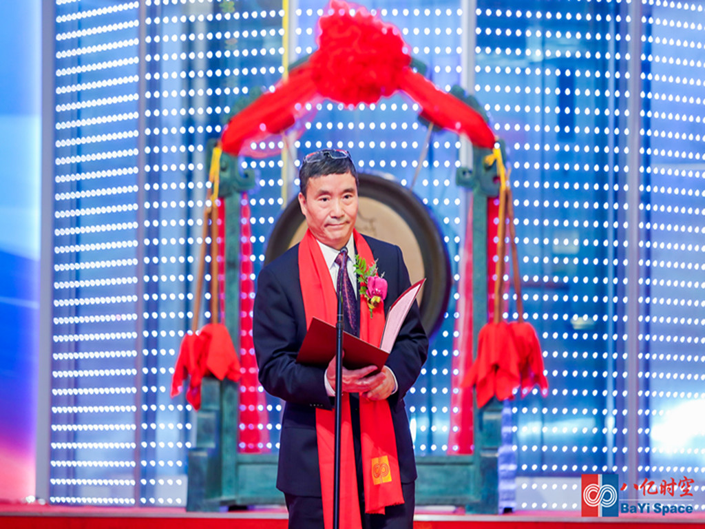 永信贵宾会·(中国)诚信为本