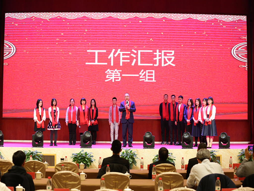永信贵宾会·(中国)诚信为本