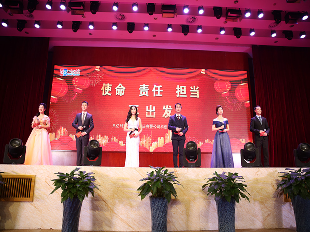 永信贵宾会·(中国)诚信为本