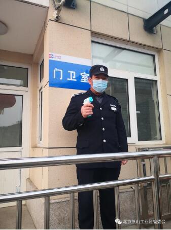 永信贵宾会·(中国)诚信为本